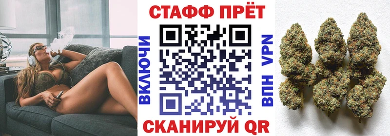 Как найти наркотики Шарья Канабис Alpha-PVP Меф мяу мяу Амфетамин COCAIN