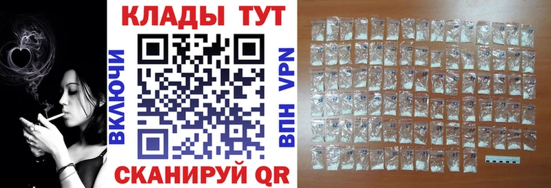 А ПВП Шарья