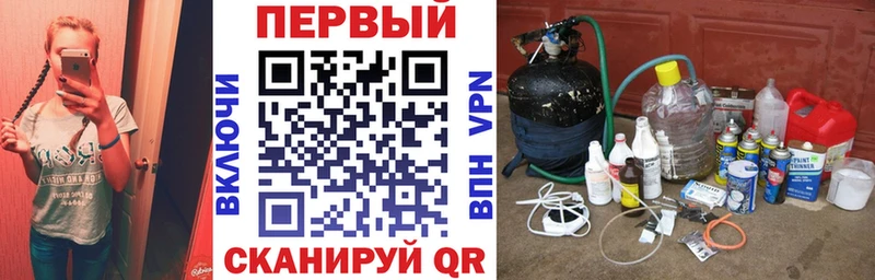 наркотики  блэк спрут ссылки  Amphetamine 98%  Шарья 