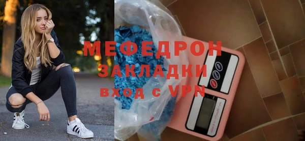 гидропоника Елабуга