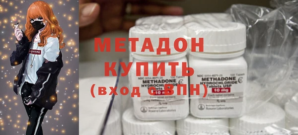 mix Дмитриев