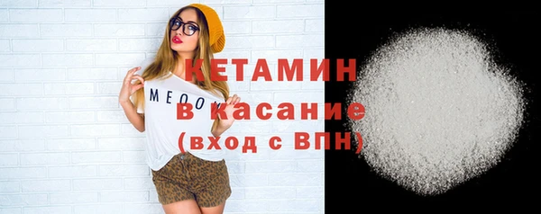 гидропоника Елабуга