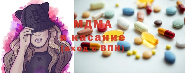 спайс Ельня