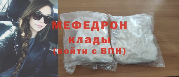 гидропоника Елабуга