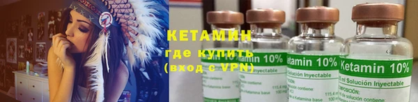 МДМА Елизово