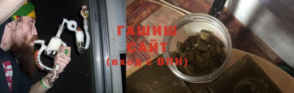 гидропоника Елабуга