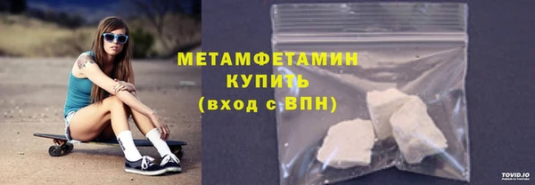 Альфа ПВП Дмитров