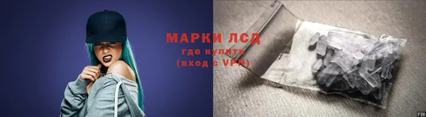 Альфа ПВП Дмитров