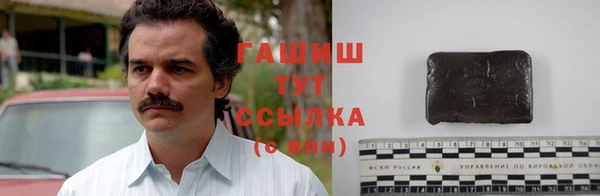 прущая мука Дмитровск