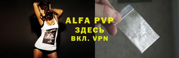 гидропоника Елабуга
