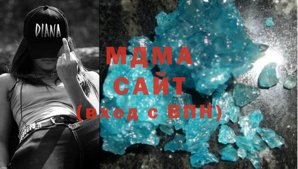 спайс Ельня
