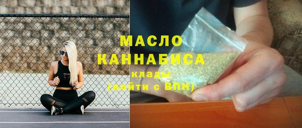 гидропоника Елабуга