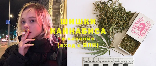 прущая мука Дмитровск
