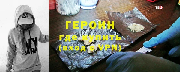 МДМА Елизово