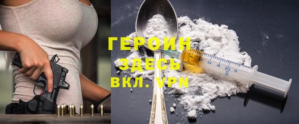 гидропоника Елабуга