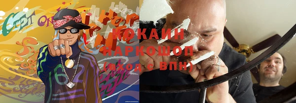 mix Дмитриев