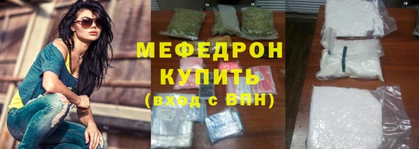гидропоника Елабуга