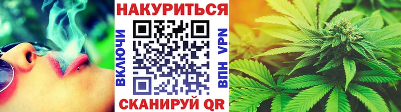 Канабис марихуана  продажа наркотиков  Шарья 